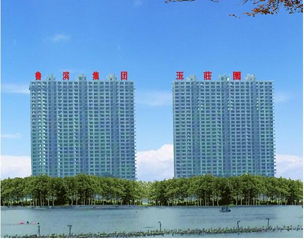 LED發光大字