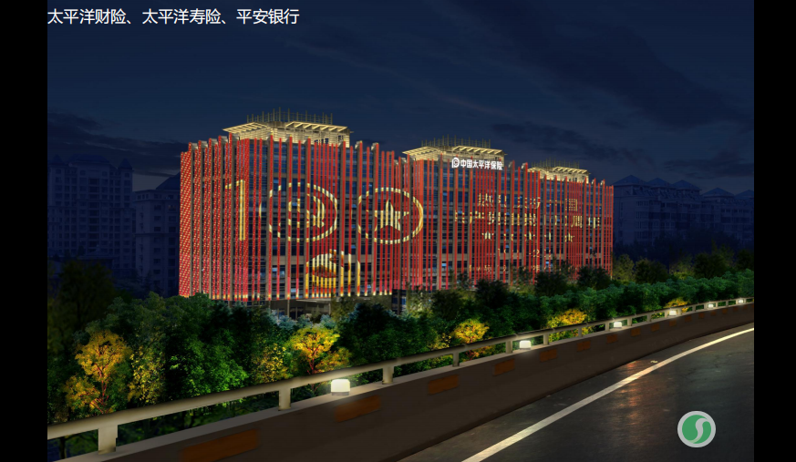 經十路重點亮化項目